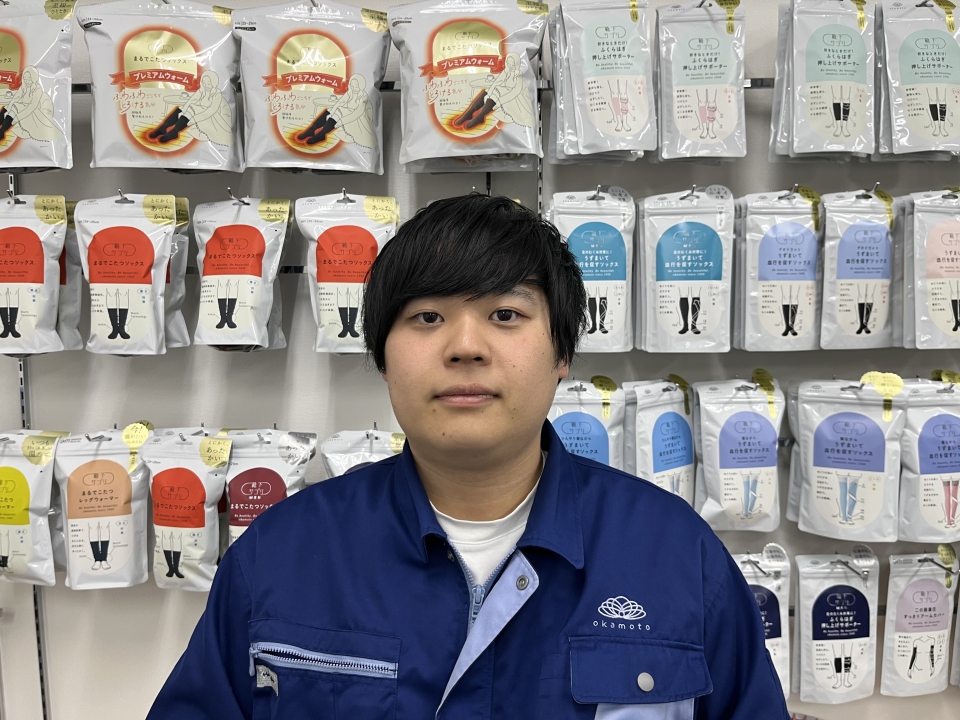 岡本株式会社 研究開発部の小林純也さんのポートレート写真