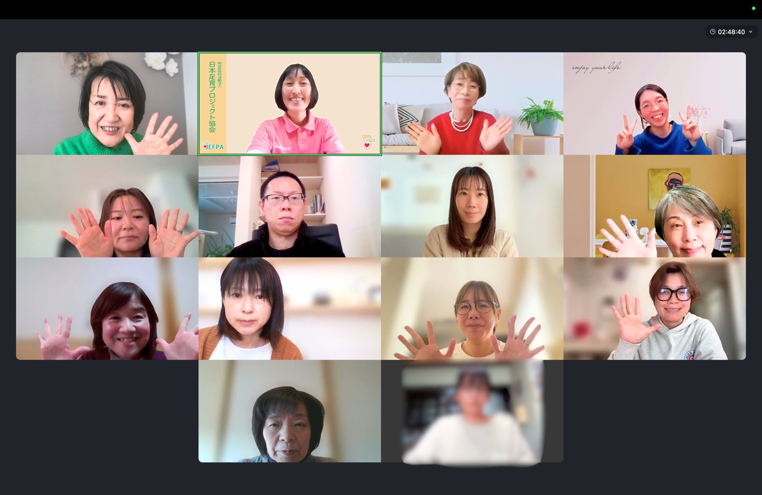 こども爪育初級講座オンライン開催の記念撮影。画面越しに参加者が写っている様子(2026年1月19日)